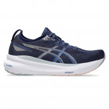 Женские кроссовки для бега Asics GEL-KAYANO 31 (1012B670-403) SS2025