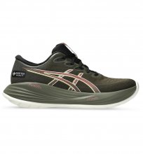 Жіночі кросівки для бігу Asics GEL-CUMULUS 27 GTX (1012B834-200) AW2026d Жіночі кросівки для бігу Asics GEL-CUMULUS 27 GTX (1012B834-200) AW2026d