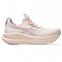 Кросівки для бігу Asics GEL-NIMBUS 28 (1012B899-700) SS2026