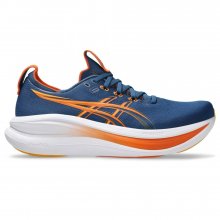 Кроссовки для бега Asics GEL-NIMBUS 28 (1011C127-401) SS2026