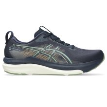 Кросівки для бігу Asics GEL-KAYANO 33 (1011C167-402) AW2026 Кросівки для бігу Asics GEL-KAYANO 33 (1011C167-402) AW2026