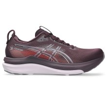 Кроссовки для бега Asics GEL-KAYANO 33 (1012B939-501) AW2026 Кроссовки для бега Asics GEL-KAYANO 33 (1012B939-501) AW2026