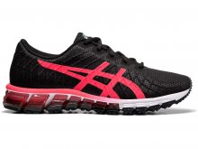 Женские кроссовки для ходьбы Asics Gel-QUANTUM 180 4 (1022A098-003)zp