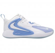 Волейбольные кроссовки Nike HyperSet 2 FQ7070-100