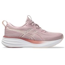 Беговые кроссовки Asics GEL-PULSE 17 (1012B930-700) AW2026