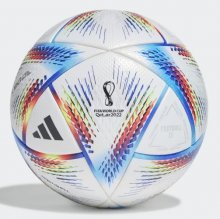 Футбольный мяч Adidas 2022 World Cup Al Rihla ОМВ H57783 (розмір 5)-ola