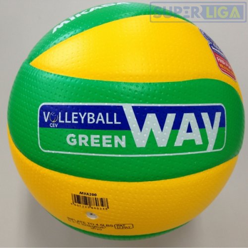 Волейбольный мяч Mikasa MVA200-CEV