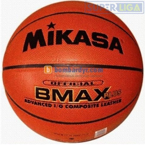 Баскетбольный мяч Mikasa BMAXPLUS