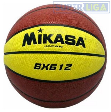 Баскетбольный мяч Mikasa BX612