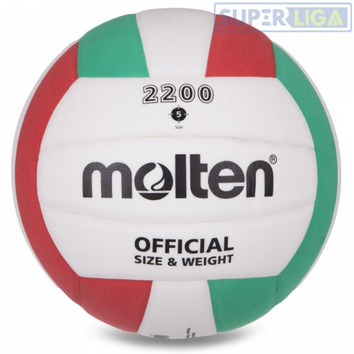 Волейбольный мяч MOLTEN V5C2200