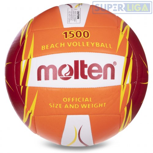 Мяч для пляжного волейбола PU MOLTEN V5B1500-OR-SH