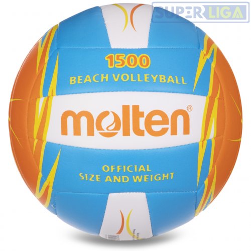 Мяч для пляжного волейбола MOLTEN V5B1500-CO-SH