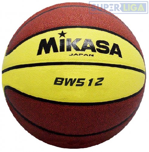 Баскетбольный мяч Mikasa BW512
