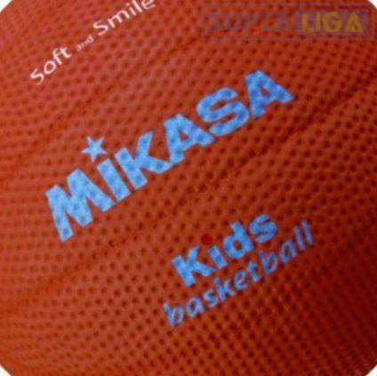 Баскетбольный мяч для детей Mikasa SB512-BR