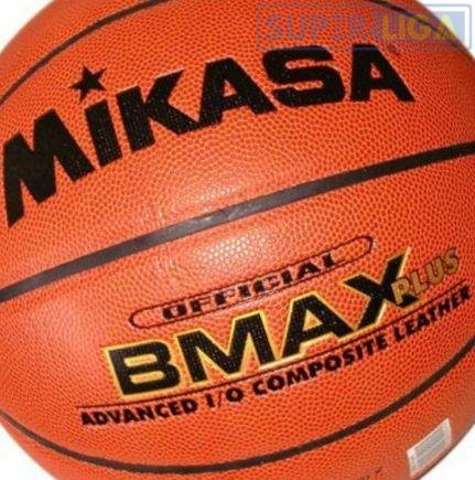 Баскетбольный мяч Mikasa BMAXPLUS