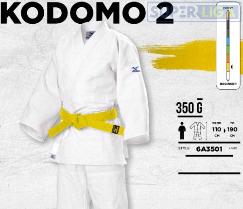 Кимоно начального уровня Mizuno KODOMO 2 (22GG9A35)