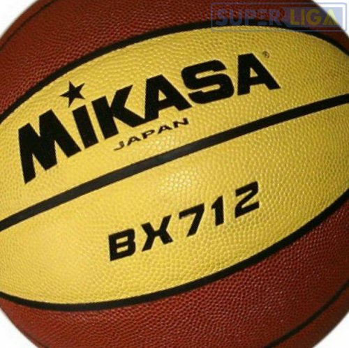 Баскетбольный мяч Mikasa BX712