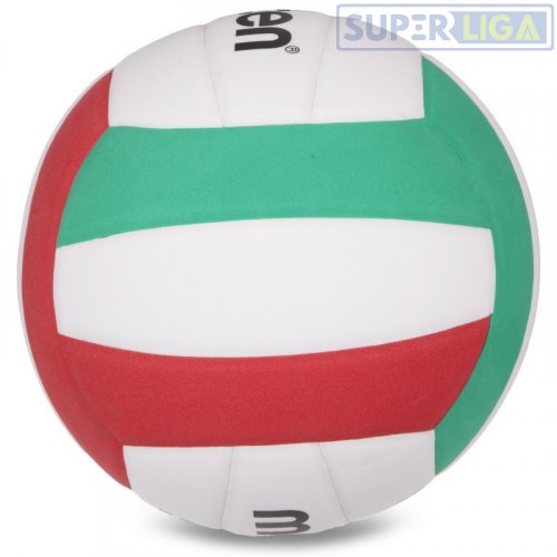 Волейбольный мяч MOLTEN V5C2200