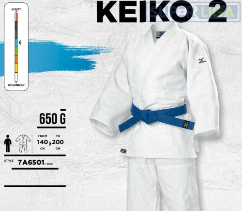 Кимоно соревновательного уровня и тренировок Mizuno KEIKO 2 (7A6501)