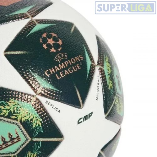 Футбольний м'яч Adidas UCL 2025 Munich Competition JH1288 зелений (розмір 4)