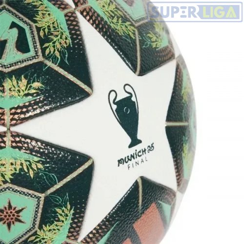 Футбольний м'яч Adidas UCL 2025 Munich Competition JH1288 зелений (розмір 4)