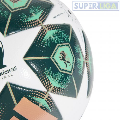 Футбольний м'яч Adidas UCL 2025 Munich league JH1296 зелений (розмір 4)