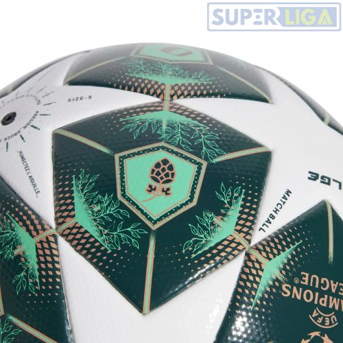 Футбольний м'яч Adidas UCL 2025 Munich league JH1296 зелений (розмір 4)