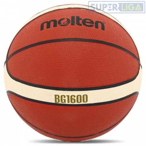 Баскетбольный мяч MOLTEN B7G1600 №7коричневый 