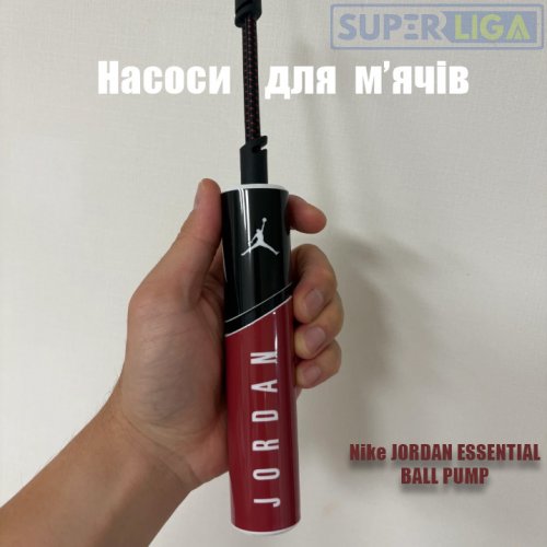 Насос для мячей Nike JORDAN ESSENTIAL BALL PUMPкрасный