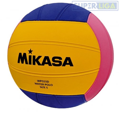 Мяч для водного поло Mikasa WP445D желтый (женский)