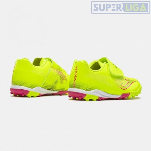 Сороконіжки дитячі Joma SUPER COPA SUJS2609TFVжовтий 