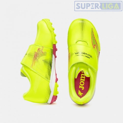 Сороконіжки дитячі Joma SUPER COPA SUJS2609TFVжовтий 