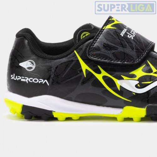 Сороконіжки дитячі Joma SUPER COPA SCJW2501TFVжовтий 