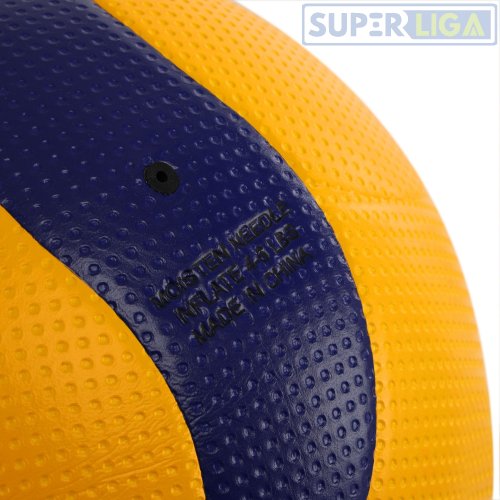 Волейбольный мяч WINSTAR VB-00032 №5 PU клееныйжелтый