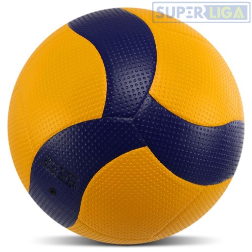 Волейбольный мяч WINSTAR VB-00032 №5 PU клееныйжелтый