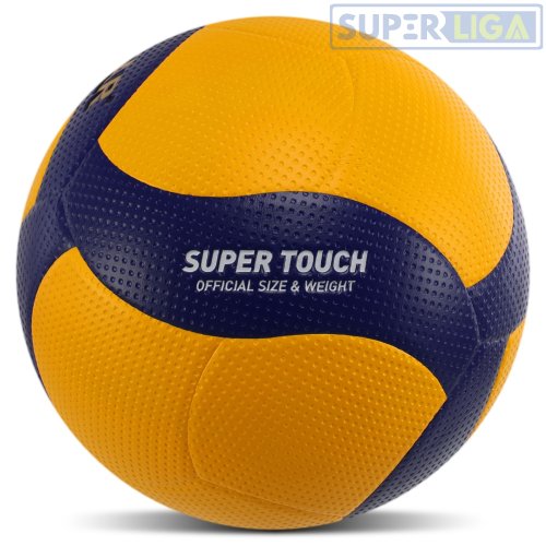 Волейбольный мяч WINSTAR VB-00032 №5 PU клееныйжелтый